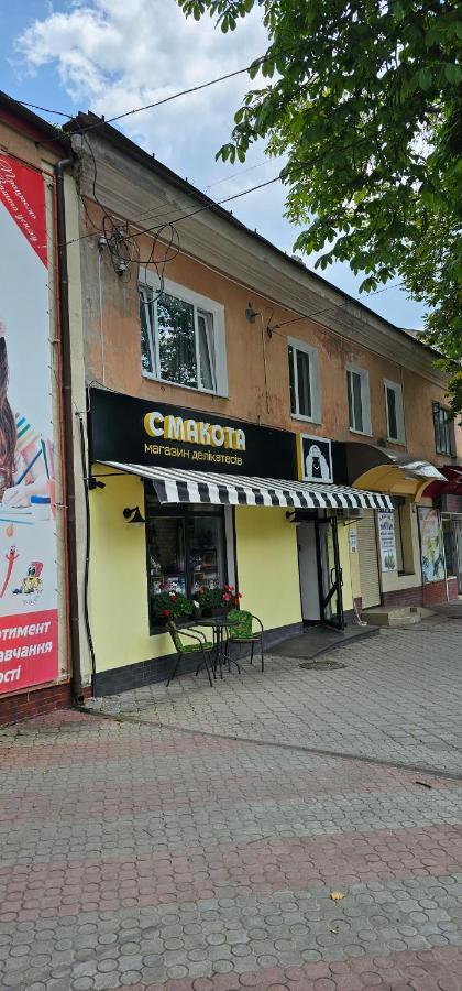Апартаменти На Лесі Українки Центр 5Хв Старе Місто Парк Kamianets-Podilsky Extérieur photo